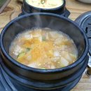 제주 도세기 마을 이미지