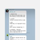 버섯이네잡화점 이미지