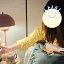 영주헌도예