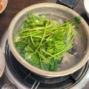 우리바다생태찌개 이미지