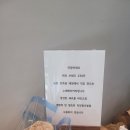 브레드230 이미지