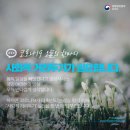 은혜철물건재 이미지