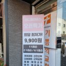 라디 필라테스 이미지