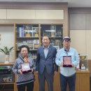 동해농협본점 이미지