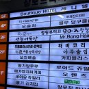 한마음정육식당 서현점 이미지