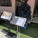 옛날그맛 명동칼국수 | [강남 역삼] 직장인 점심 추천 옛날그맛명동칼국수