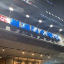 지에스(GS)25 하남미사점 이미지