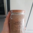 통영종합수산송현점