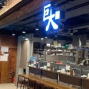 소반곰탕 이미지