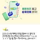 원종치과의원 이미지