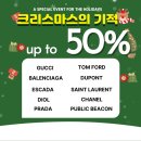 다비치안경 남악점 이미지