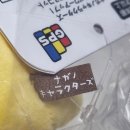 미니짐 | 나가노 캐릭터즈 갑자기 파워업 미니미니 앉아있는 마스코트 별 직구 실물 후기 짐패스