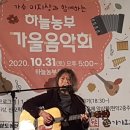 주식회사 문화농부