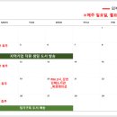 글샘서점