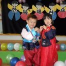 송곡 초등학교 병설 유치원 이미지