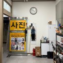 GADI | 가산사진관 가디포토 후기｜증명사진&여권사진, 가산디지털단지역 출퇴근길에 20분 컷!