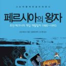 밈커머스
