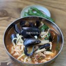윤가네손칼국수