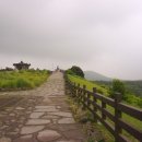 배목수집 이미지