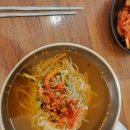 그늘집국수