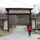 힐스테이모텔 이미지