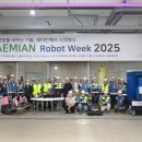 삼성물산 이미지