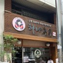 판교로210번길 | [블로그] 10월 상반기 먹방편