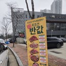 샘골갈비 | [공지] 수원원천동인근ㅣ담가화로구이ㅣ여보 소고기 먹으러 가자