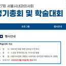 유진목내과 네이버블로그