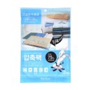 바겐하우스 이미지