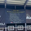 [진주_어썸배드민턴] 실내 배드민턴장/이용 후기