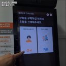 쏭 헬스 이미지