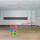 내동-1 이미지