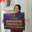 송이로14길 이미지