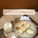 원남로 | 구미 금리단길 카페 | 커피우드 ☕️