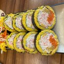 신선김밥 이미지