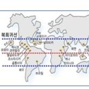 미지(未知)의 세계 오세아니아(Oceania)＜1＞ 이미지