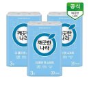 깨끗한 나라 이미지