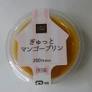 오늘의간식 네이버블로그