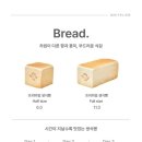 화이트리에인천루원시티점 네이버블로그