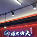 봉곡동127 이미지