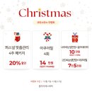 클라라에스테틱 - 사하구 | 클라라에스테틱