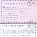 대구전자공업고등학교 이미지