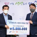 (주)오비맥주