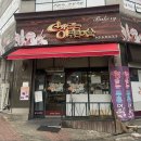 빵굽는 푸른마을 | 광주 신가동 노포 빵 맛집 소금빵 맛있는 빵굽는푸른마을