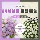 광탄현대병원 이미지