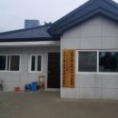 아산경로당 이미지