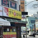 옛가 이미지