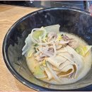태향원마라탕마라샹궈