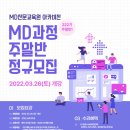 (주)브렌디 이미지
